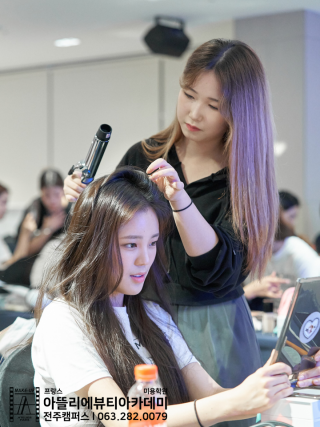 미스코리아