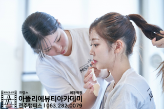 미스코리아