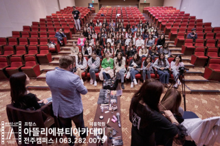 미스코리아